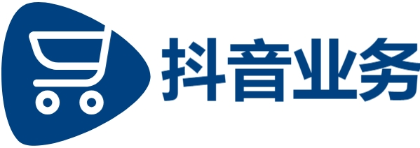 dy低价下单平台入口-抖音业务24小时在线下单商城-抖音全网最低价业务-ks播放量低价下单平台